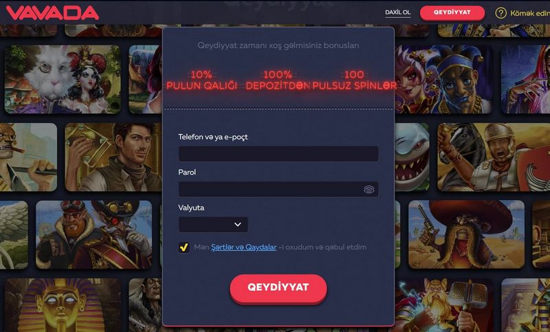 Игровые автоматы казино Vavada