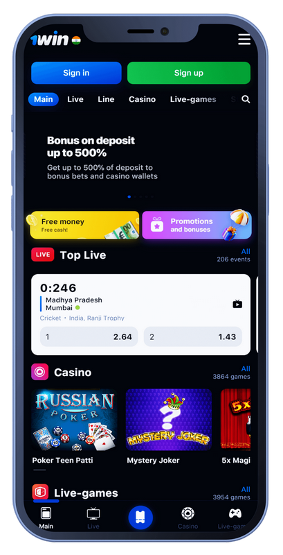 Análisis de la casa de apuestas 1win