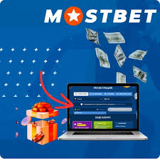 Mostbet Azərbaycan qiymətləndirməsi: qeydiyyat, idman fəaliyyətləri, qumar müəssisələri oyunları və üstünlükləri